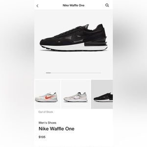 NIKE WAFFLE ONE
